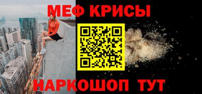 амф Кулебаки