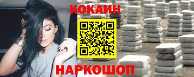 таблы Кунгур