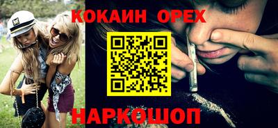 амф Кулебаки