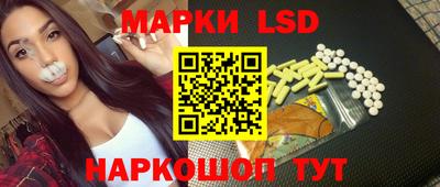 скорость Кумертау