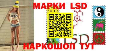 таблы Кунгур