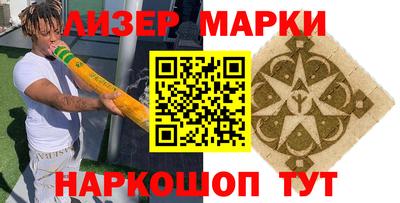 скорость Кумертау