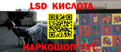 скорость Кумертау