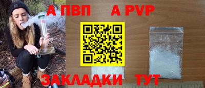 скорость Кумертау