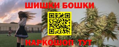 таблы Кунгур