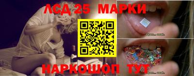 таблы Кунгур