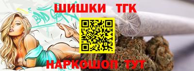 таблы Кунгур