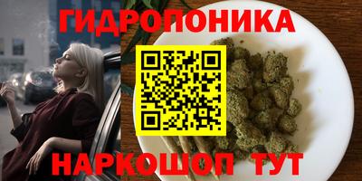 скорость Кумертау