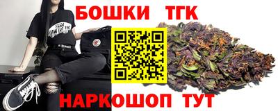 амф Кулебаки