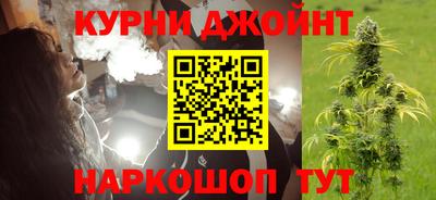 скорость Кумертау