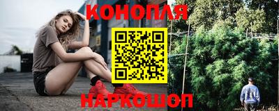таблы Кунгур