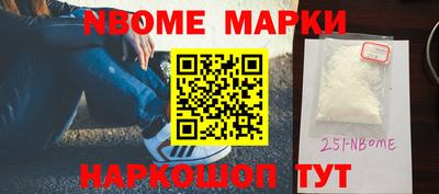 скорость Кумертау
