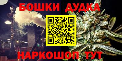 амф Кулебаки
