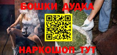 таблы Кунгур