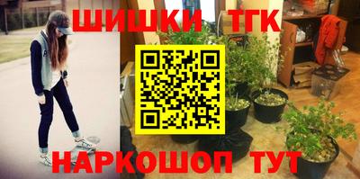 скорость Кумертау