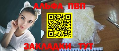 амф Кулебаки