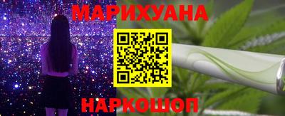 таблы Кунгур