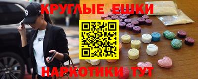 амф Кулебаки