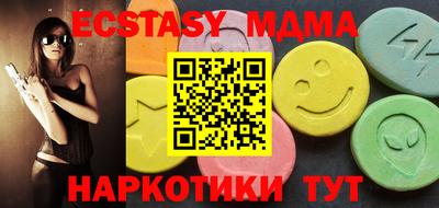 амф Кулебаки