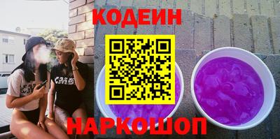 скорость Кумертау