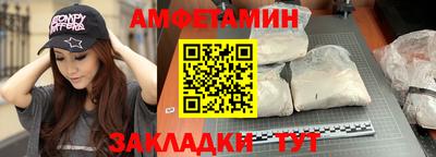 таблы Кунгур