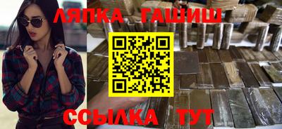 таблы Кунгур