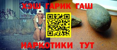 скорость Кумертау