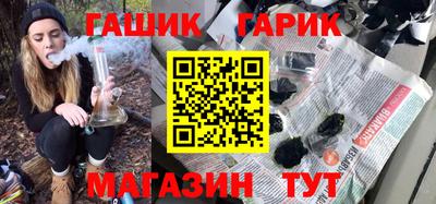 скорость Кумертау