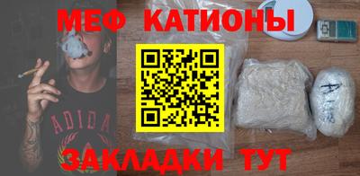 амф Кулебаки