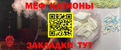 амф Кулебаки