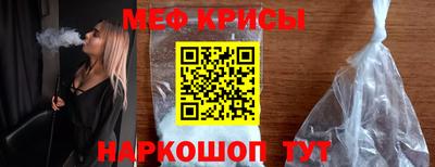 амф Кулебаки